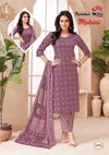 Mohini Vol 4 by Patidar Readymade Cotton Printed Kurti with Pant Dupatta Exporters In India